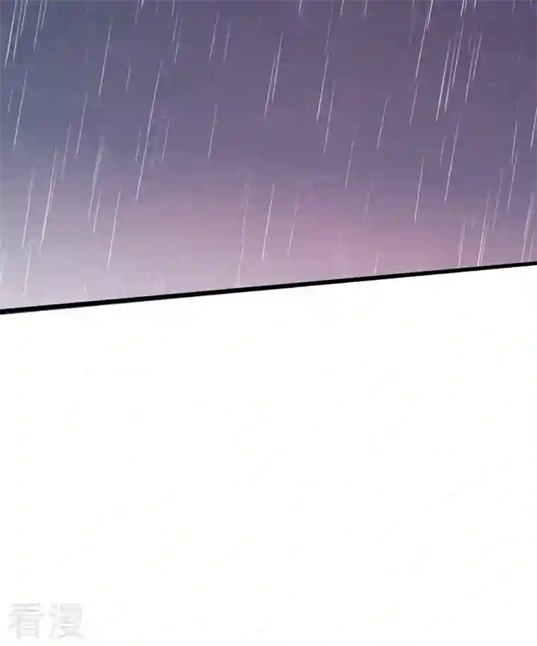 我的萌宝是僚机第59话 你难道不行？