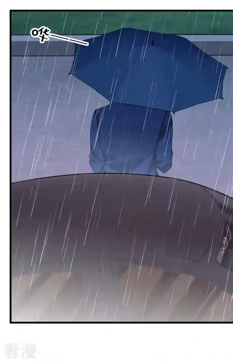 我的萌宝是僚机第59话 你难道不行？