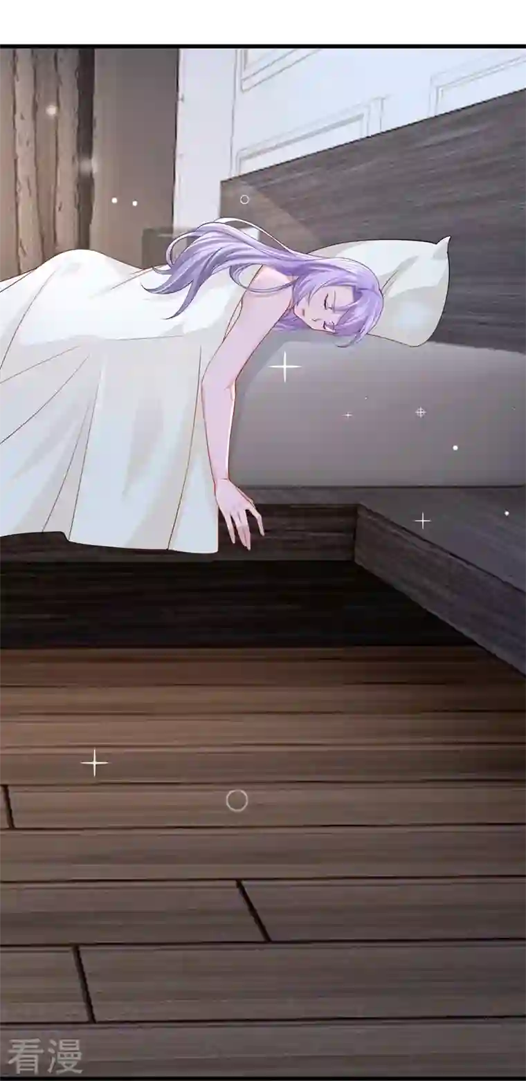我的萌宝是僚机第59话 你难道不行？