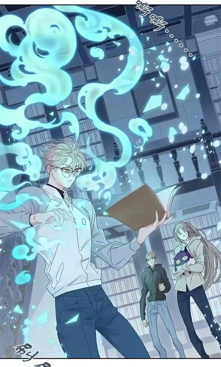 东方禁域41 禁域生物12