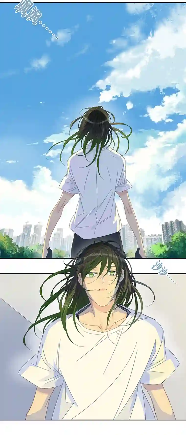 东方禁域41 禁域生物12