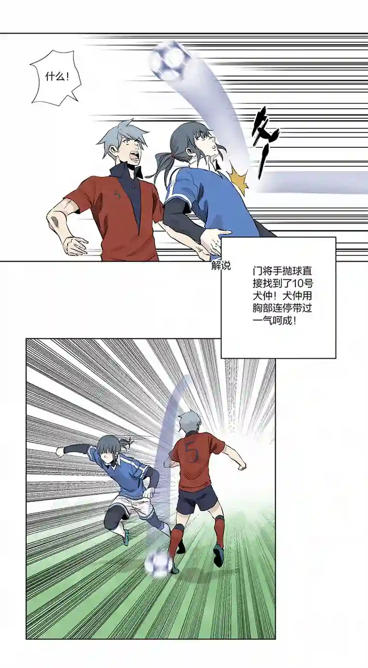 神之一脚第三百三十一波 破不了的门