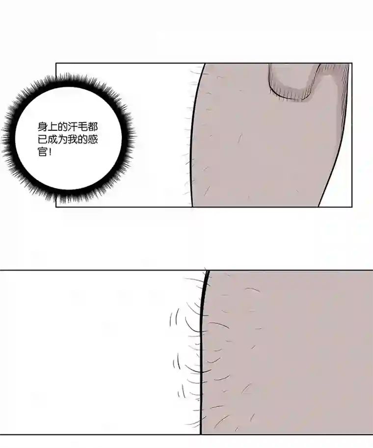 神之一脚第三百三十一波 破不了的门