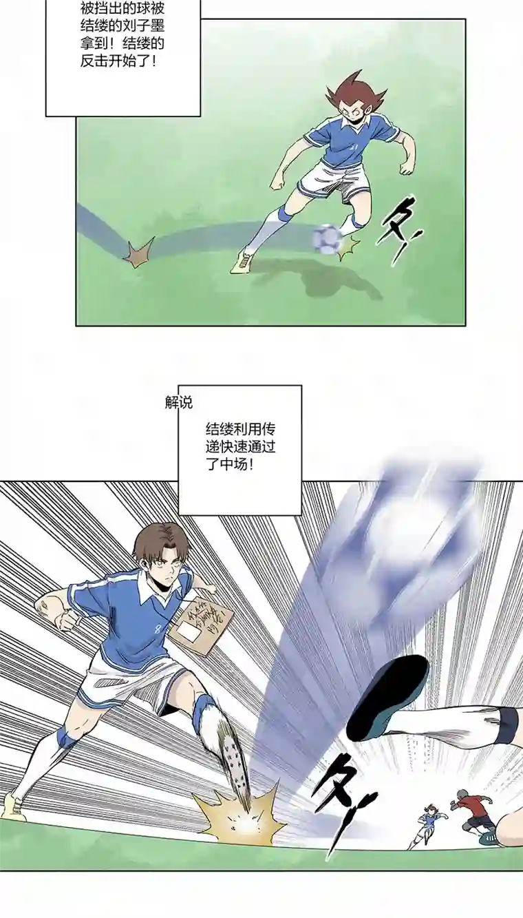 神之一脚第三百三十一波 破不了的门