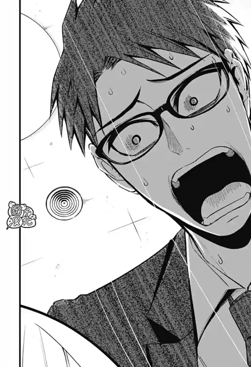 正经魅魔柊小姐第25话