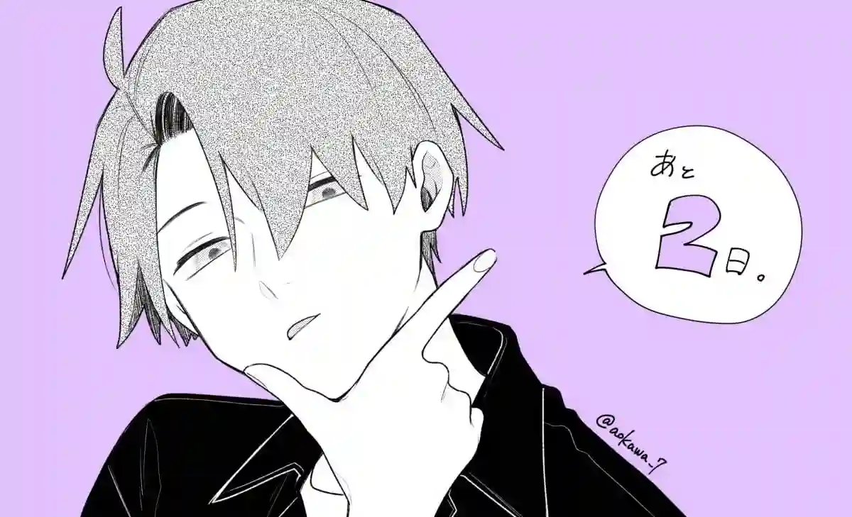 到了联谊会上发现连一个女生都没有第27话