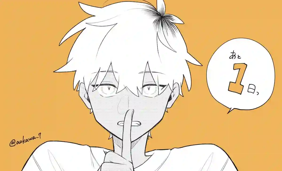 到了联谊会上发现连一个女生都没有第27话