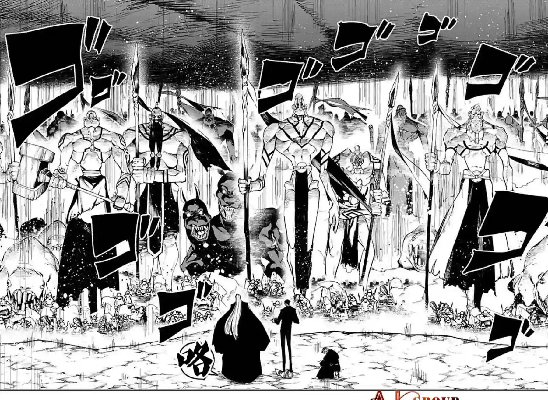 物理魔法使马修第105话