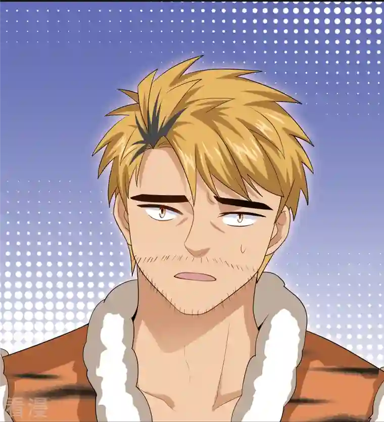 修罗剑尊第312话 北溟域