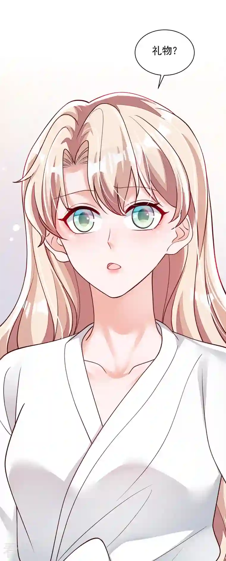 恶魔低语时第65话 你少把我当傻子！