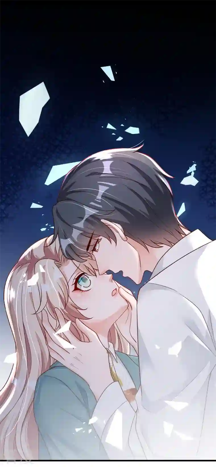 恶魔低语时第65话 你少把我当傻子！