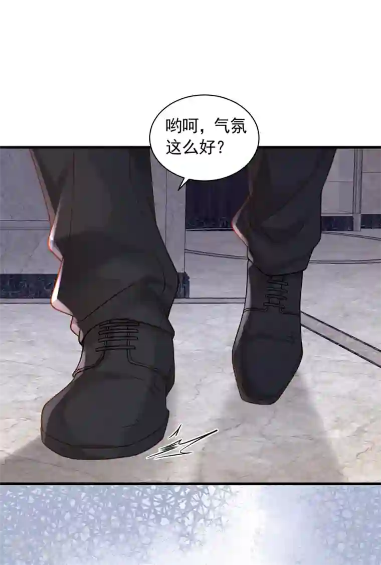 恶魔低语时第66话 你要和我对决！