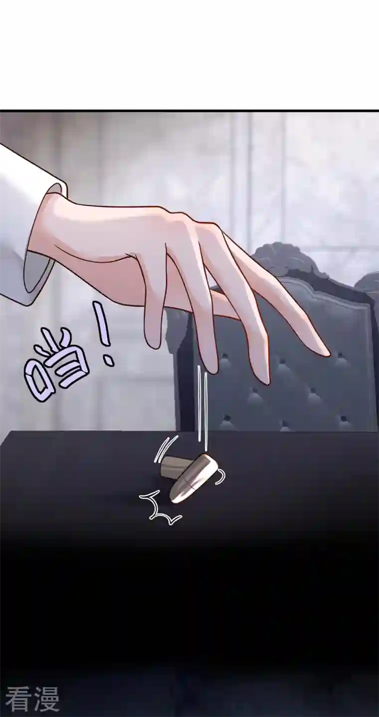恶魔低语时第66话 你要和我对决！