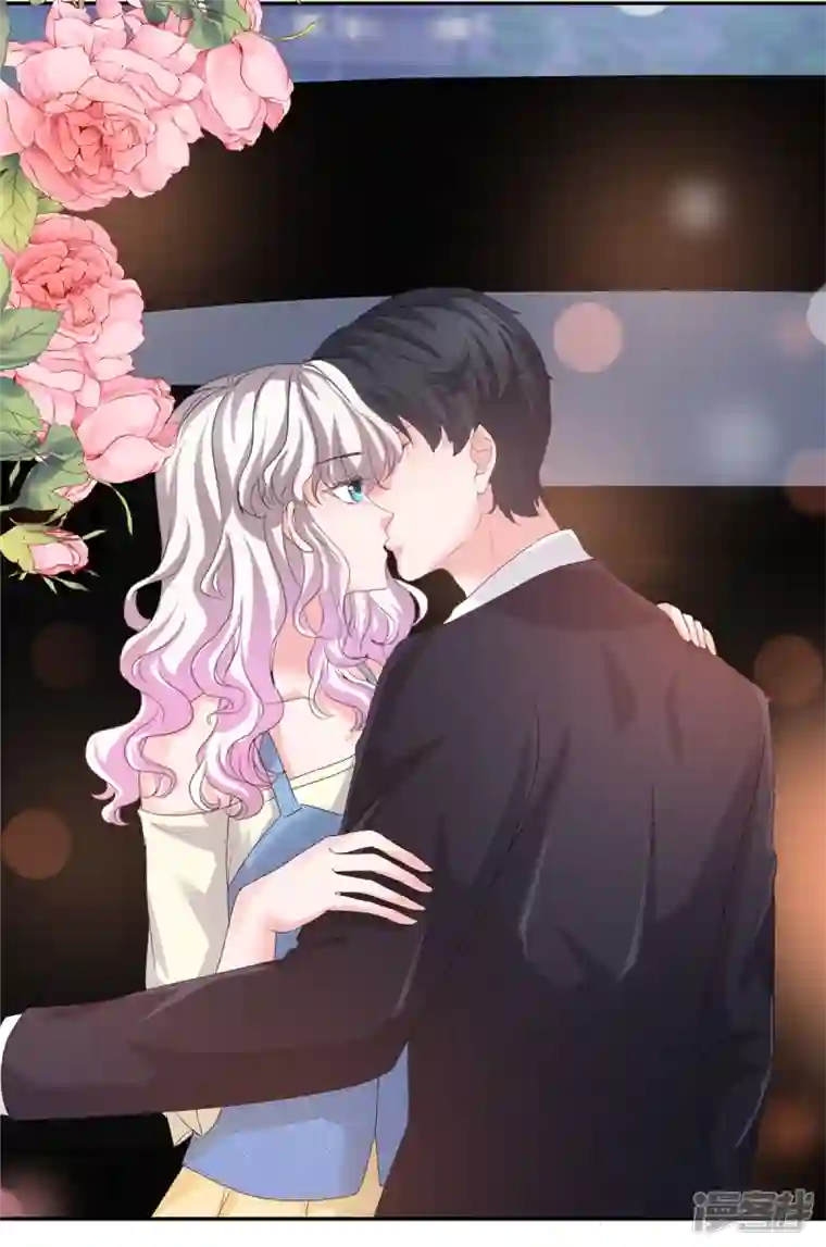 若有寒冬遇暖阳第57话 我需要补偿