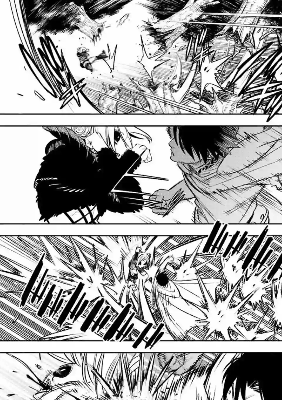 不幸职业鉴定士实则最强第40话