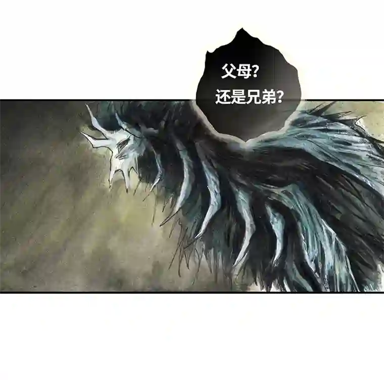 糖果法师36 降临日IV