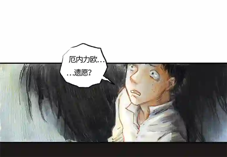 糖果法师36 降临日IV