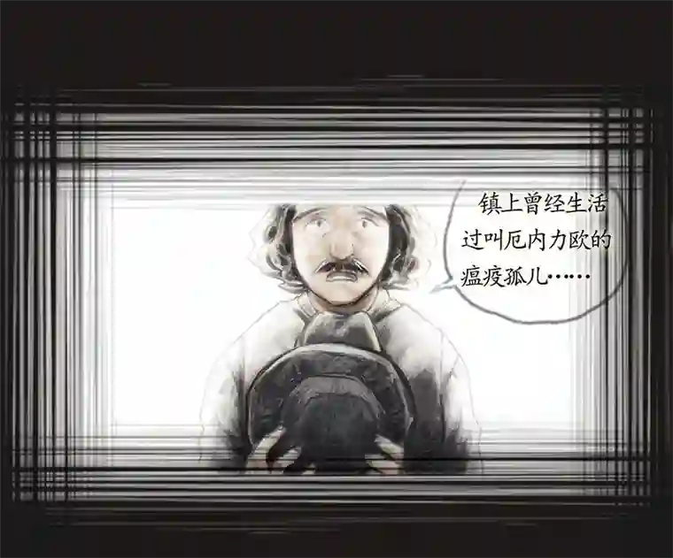 糖果法师36 降临日IV