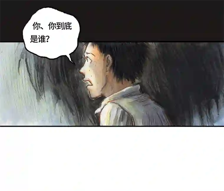 糖果法师36 降临日IV