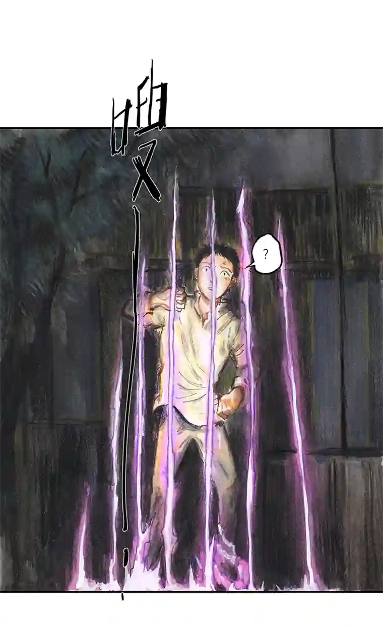 糖果法师36 降临日IV