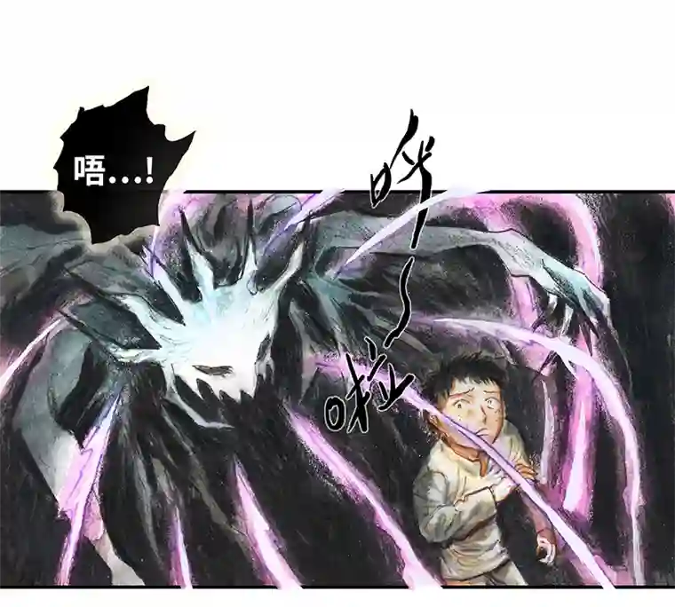 糖果法师36 降临日IV