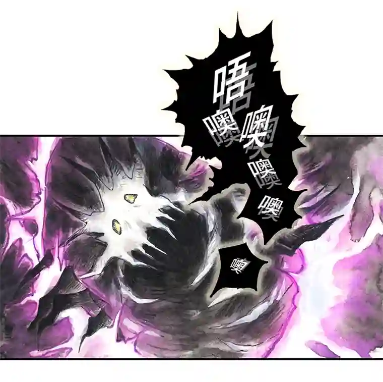 糖果法师36 降临日IV