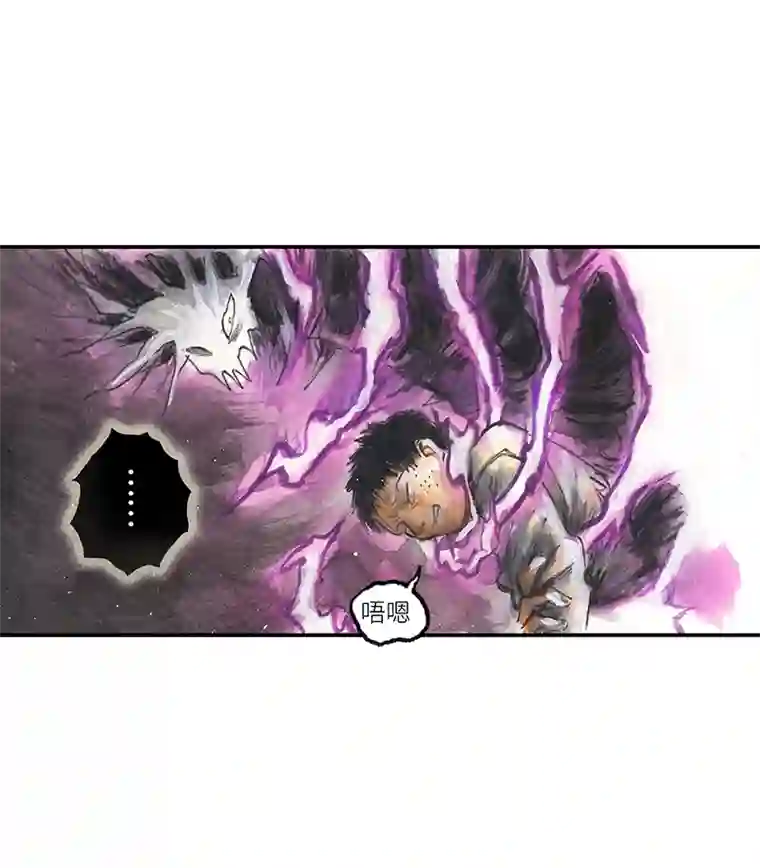 糖果法师36 降临日IV