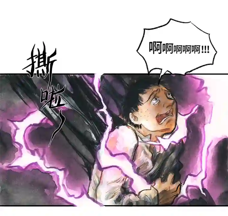 糖果法师36 降临日IV