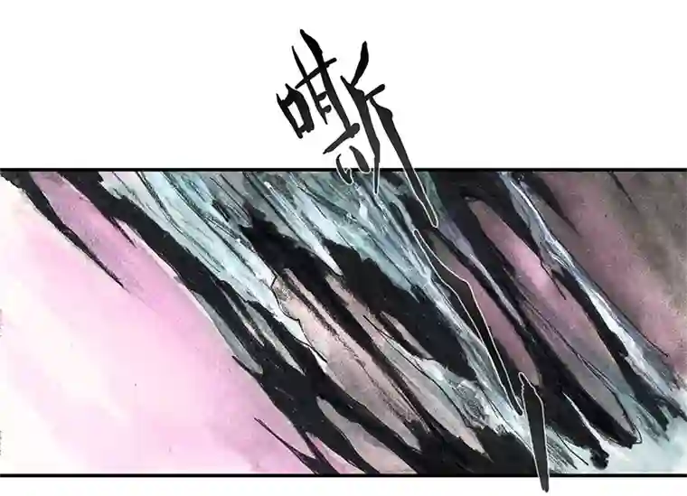 糖果法师36 降临日IV