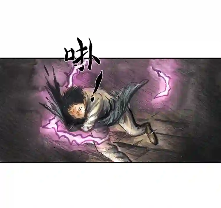 糖果法师36 降临日IV