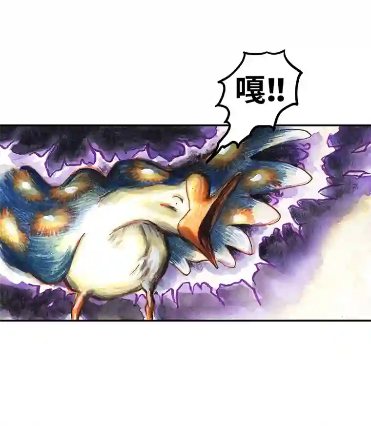 糖果法师36 降临日IV