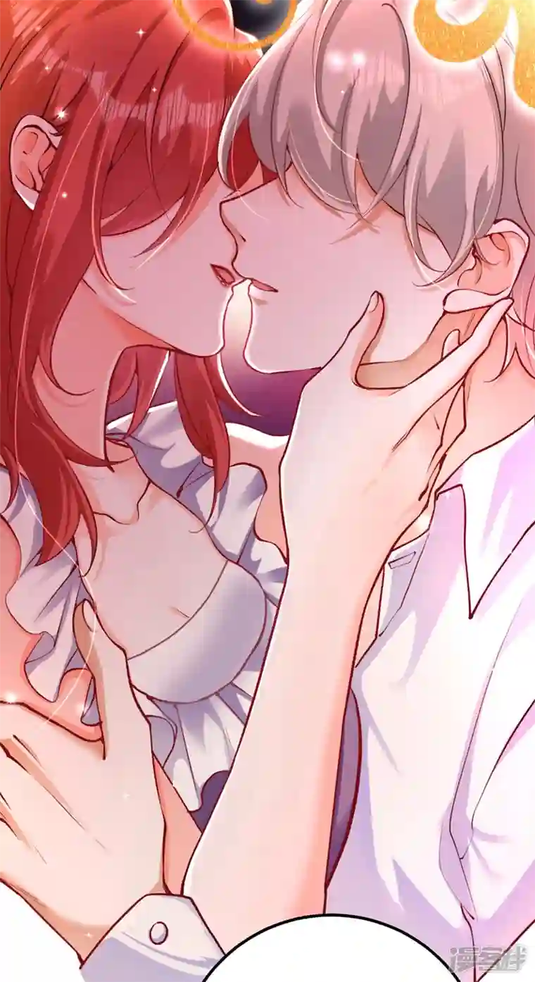 今夜恶女降临第23话 乖，跟姐姐去睡觉