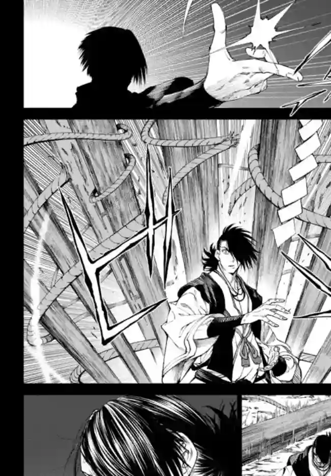 拳皇外传 火焰的起源第8.2话