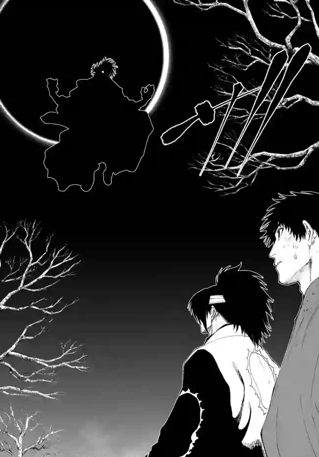 拳皇外传 火焰的起源第9.1话