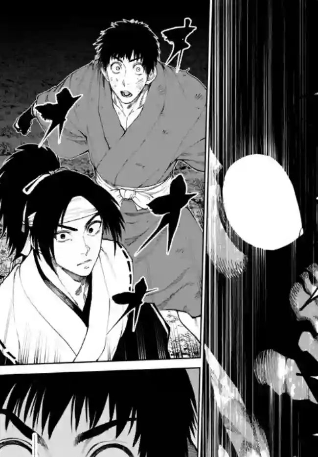 拳皇外传 火焰的起源第9.1话