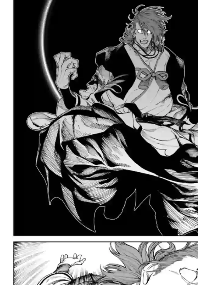 拳皇外传 火焰的起源第9.1话