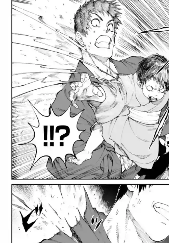 拳皇外传 火焰的起源第9.1话