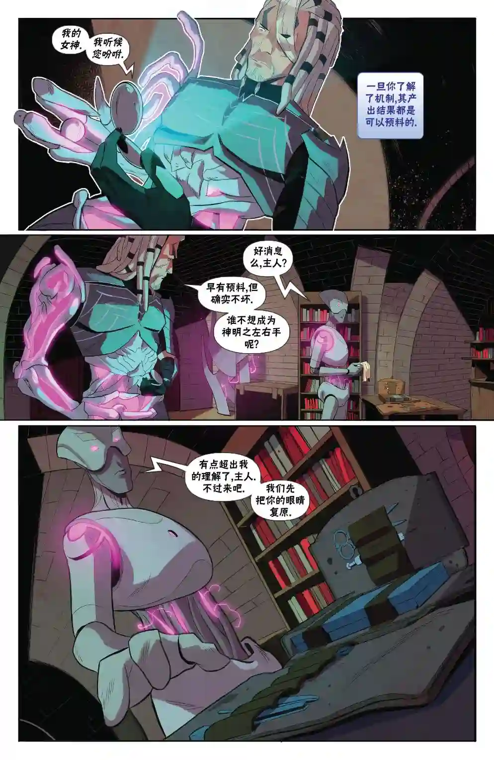 万智牌MTG泰兹瑞1