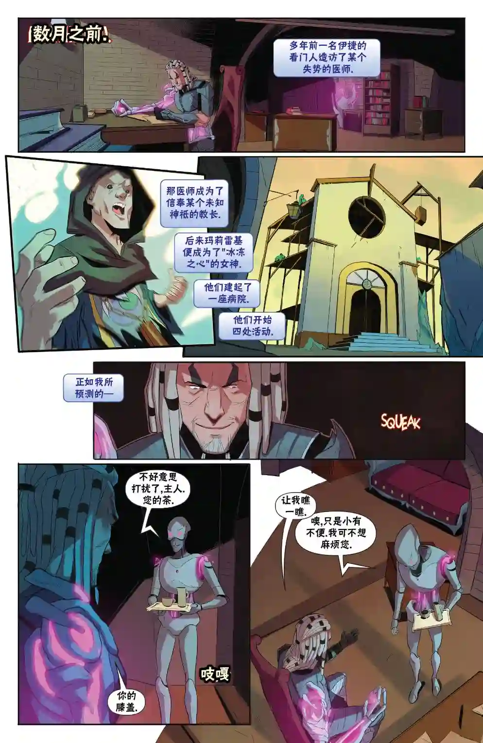 万智牌MTG泰兹瑞1