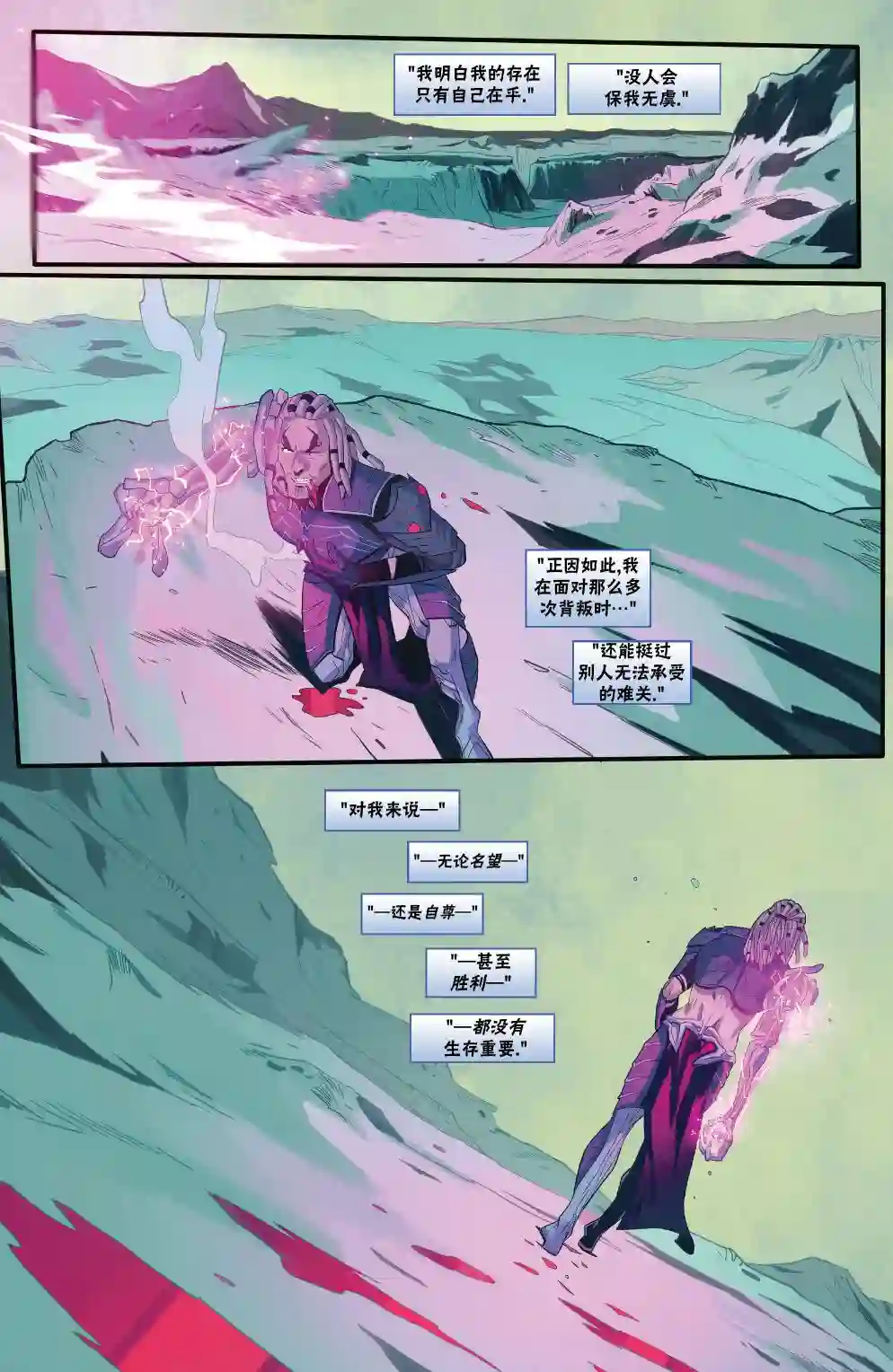 万智牌MTG泰兹瑞1