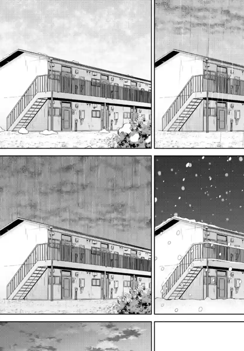 异世界主厨与最强暴食姬第32话