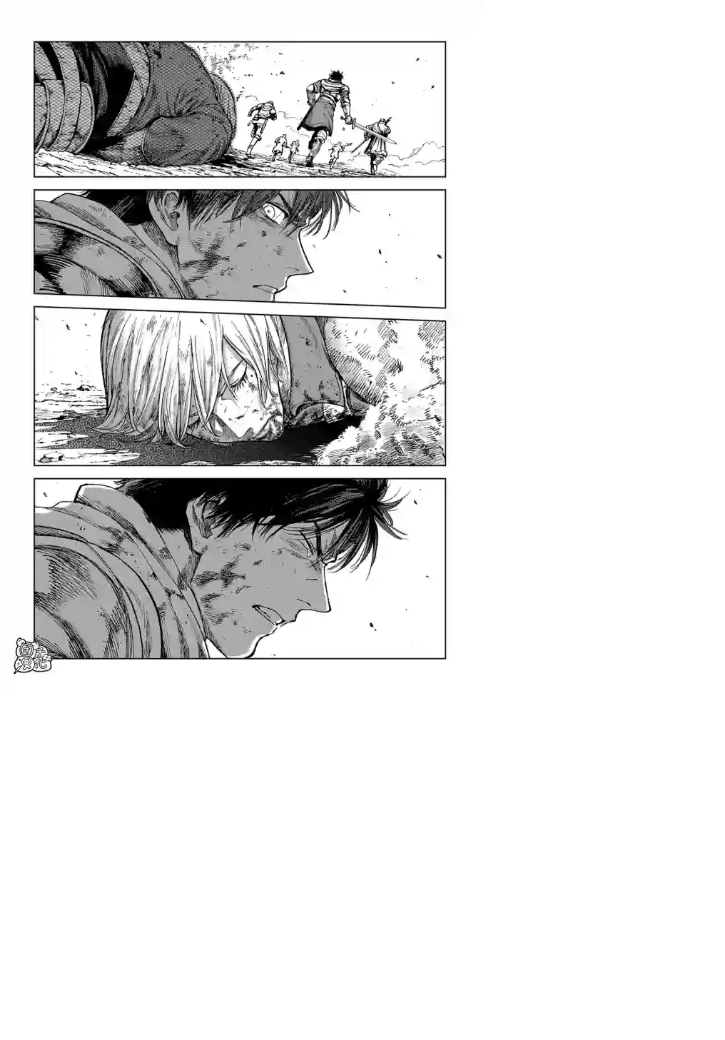 魔导的系谱第22.2话