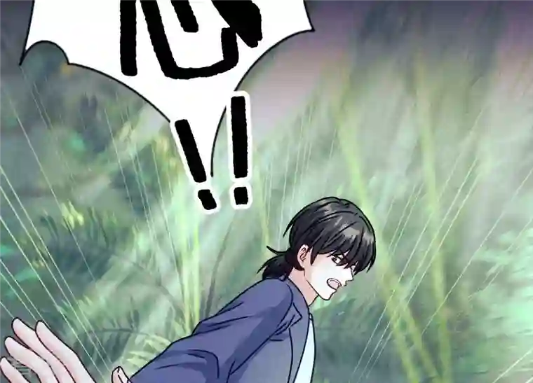 最豪赘婿 龙王殿第224话 敌人还是恩人？