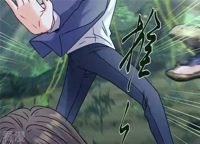 最豪赘婿 龙王殿第224话 敌人还是恩人？