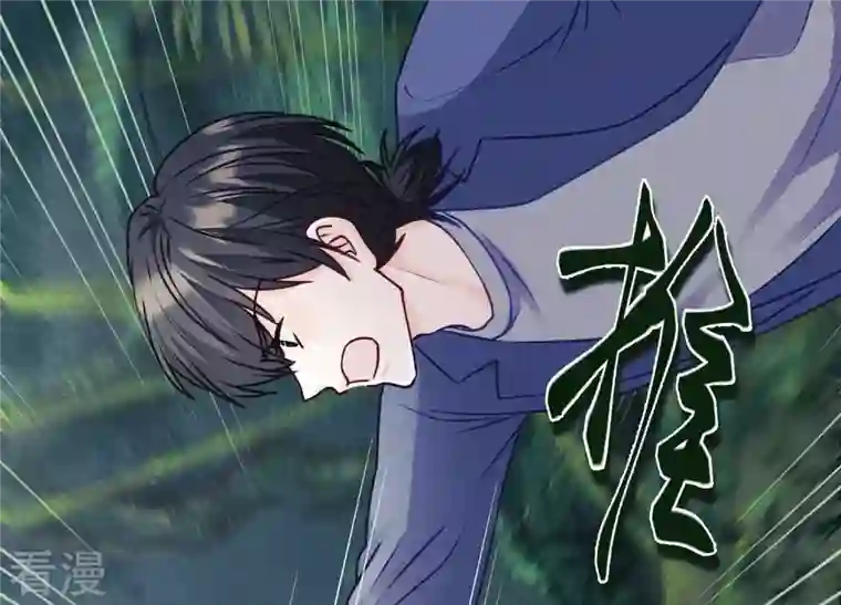 最豪赘婿 龙王殿第224话 敌人还是恩人？