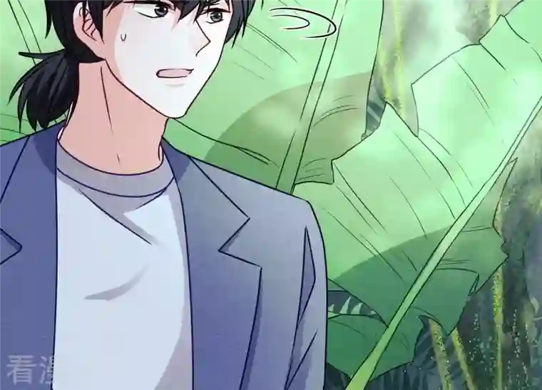 最豪赘婿 龙王殿第224话 敌人还是恩人？