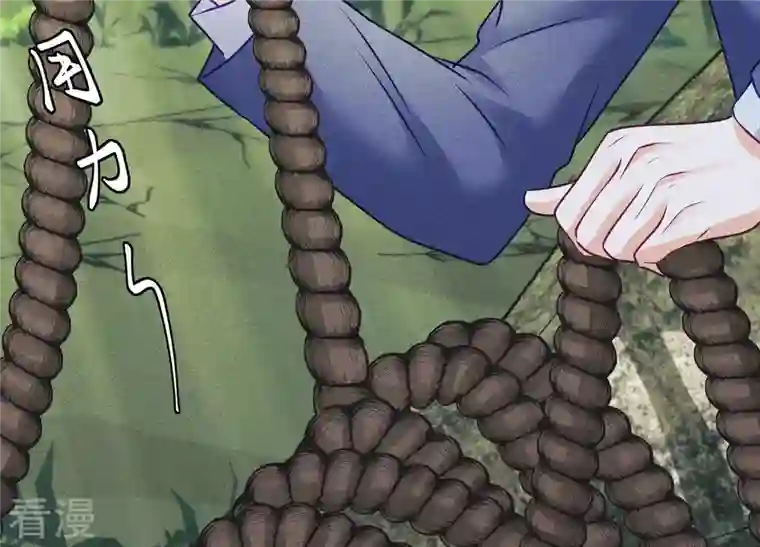 最豪赘婿 龙王殿第224话 敌人还是恩人？