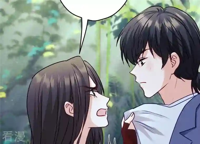 最豪赘婿 龙王殿第224话 敌人还是恩人？