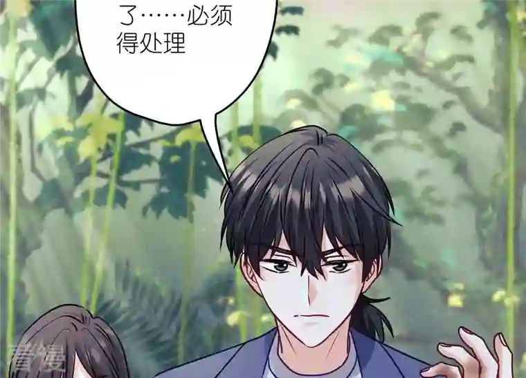最豪赘婿 龙王殿第224话 敌人还是恩人？
