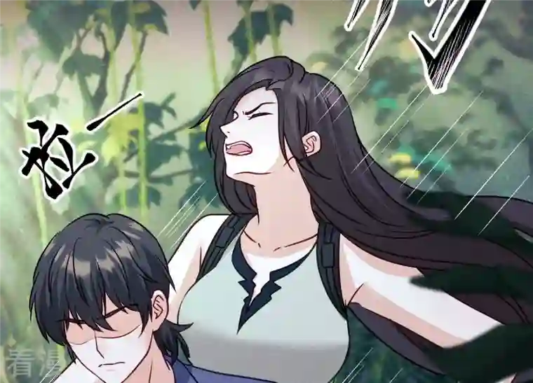 最豪赘婿 龙王殿第225话 看门狗